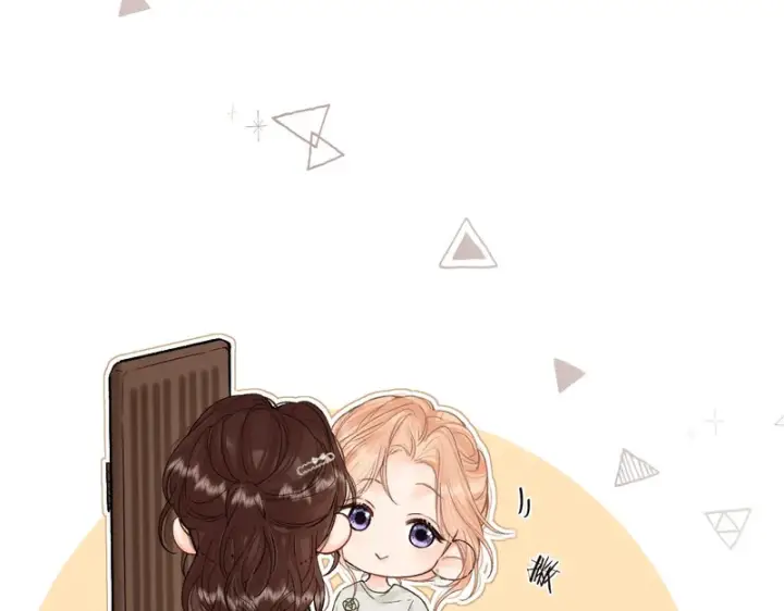 漫画《请多关照》046 兴师问罪第30张图