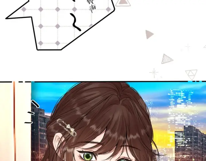 漫画《请多关照》046 兴师问罪第4张图