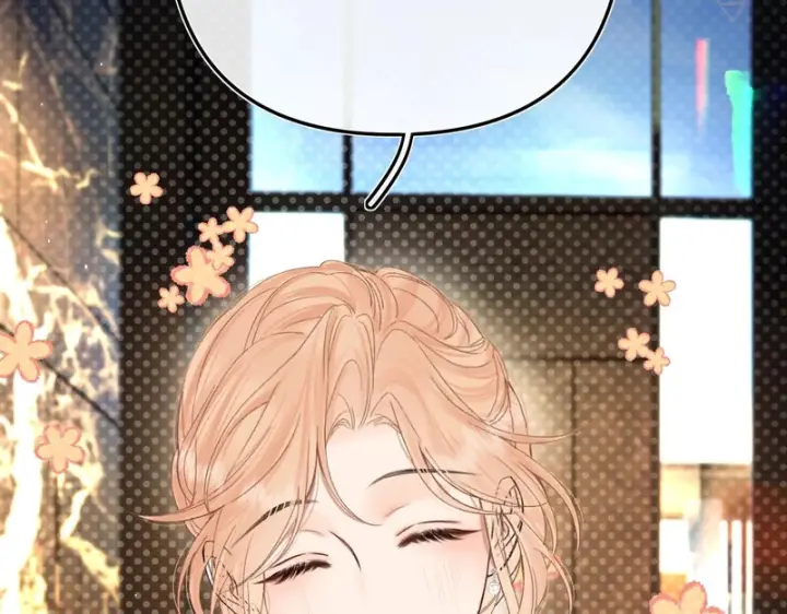 漫画《请多关照》046 兴师问罪第44张图