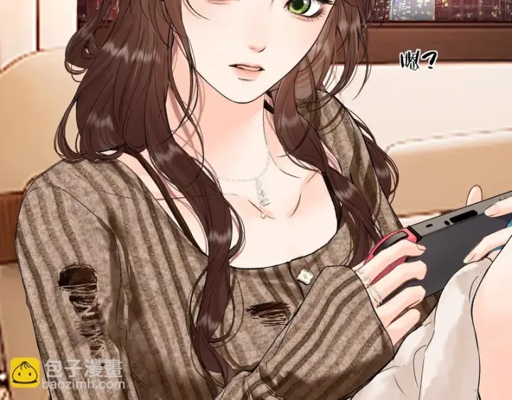 漫画《请多关照》046 兴师问罪第5张图