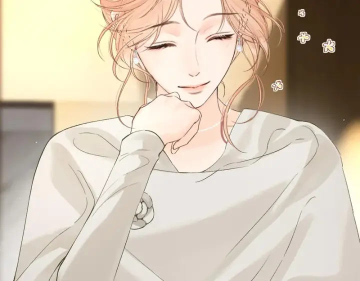 漫画《请多关照》046 兴师问罪第63张图