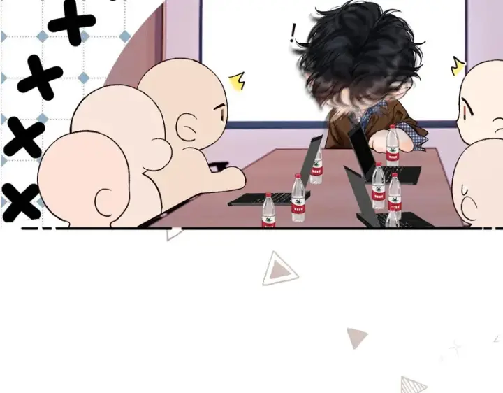 漫画《请多关照》046 兴师问罪第67张图