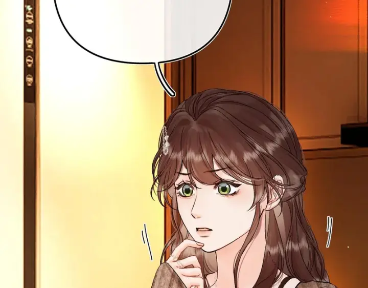 漫画《请多关照》046 兴师问罪第92张图