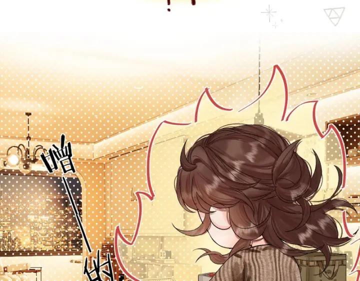 漫画《请多关照》046 兴师问罪第97张图
