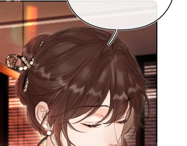 漫画《请多关照》047 请开始你的表演第102张图