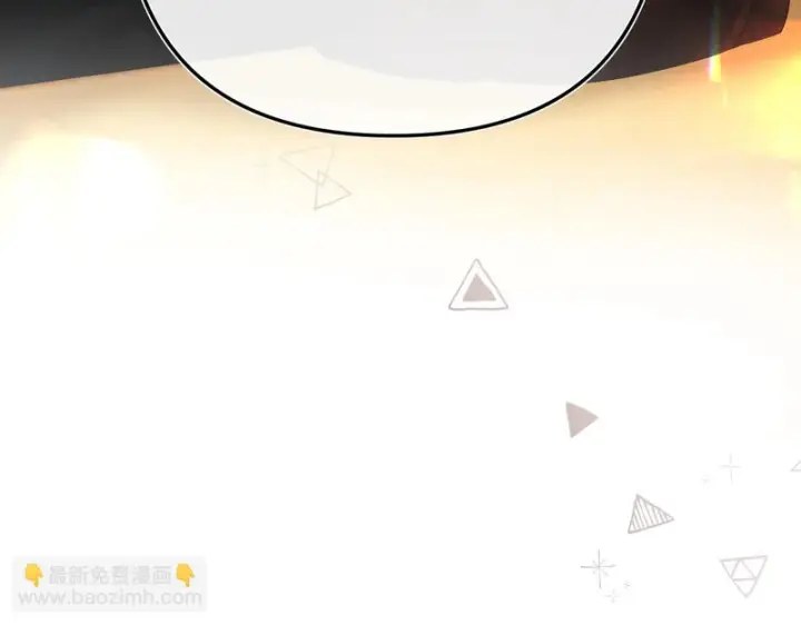 漫画《请多关照》047 请开始你的表演第136张图
