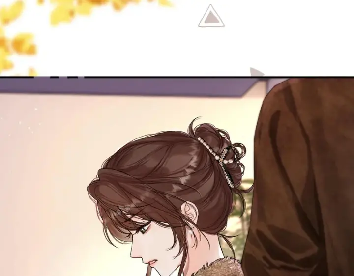漫画《请多关照》047 请开始你的表演第16张图