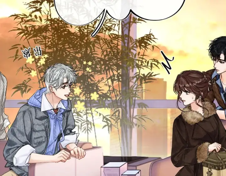 漫画《请多关照》047 请开始你的表演第50张图