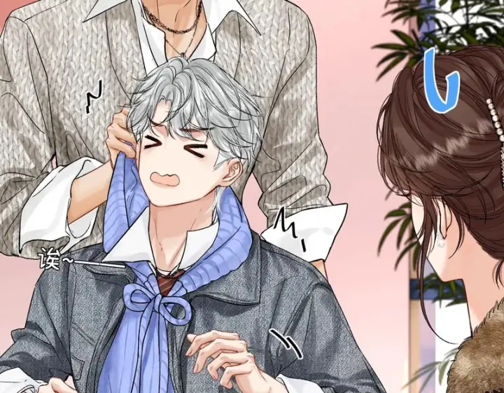 漫画《请多关照》047 请开始你的表演第58张图