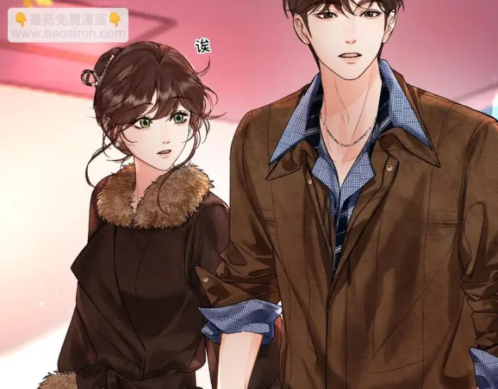 漫画《请多关照》047 请开始你的表演第79张图