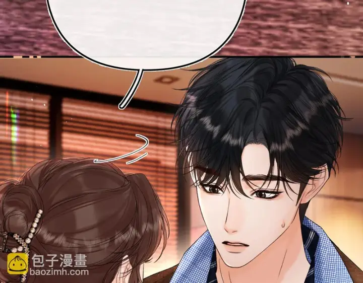 漫画《请多关照》047 请开始你的表演第99张图