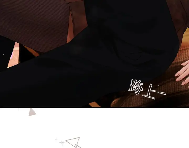 漫画《请多关照》048 小赵老师喜欢这种剧情？第105张图