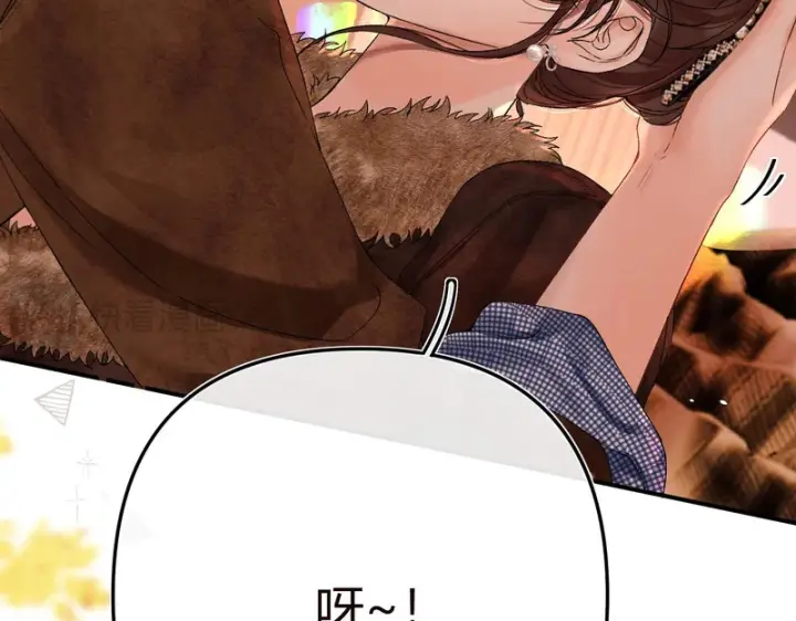 漫画《请多关照》048 小赵老师喜欢这种剧情？第107张图