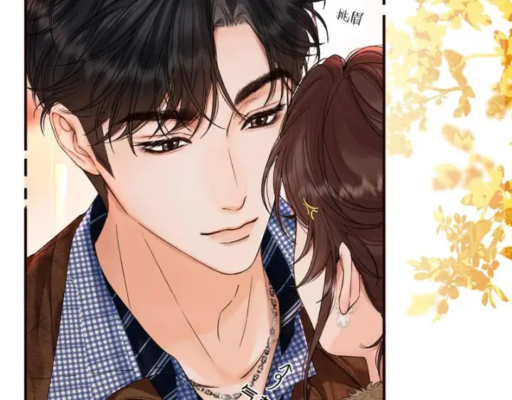 漫画《请多关照》048 小赵老师喜欢这种剧情？第22张图