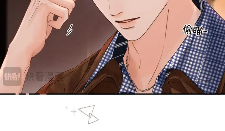 漫画《请多关照》048 小赵老师喜欢这种剧情？第78张图