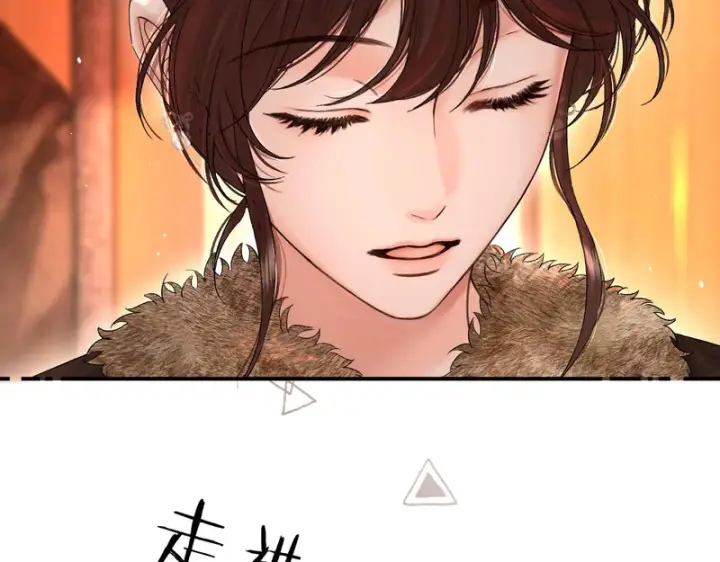 漫画《请多关照》048 小赵老师喜欢这种剧情？第90张图