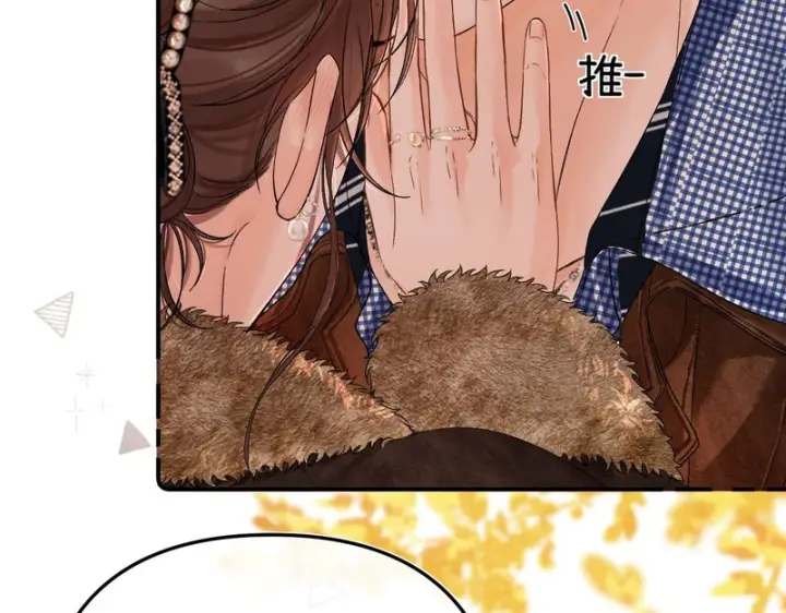 漫画《请多关照》049 不能让客人站门外吧？第10张图