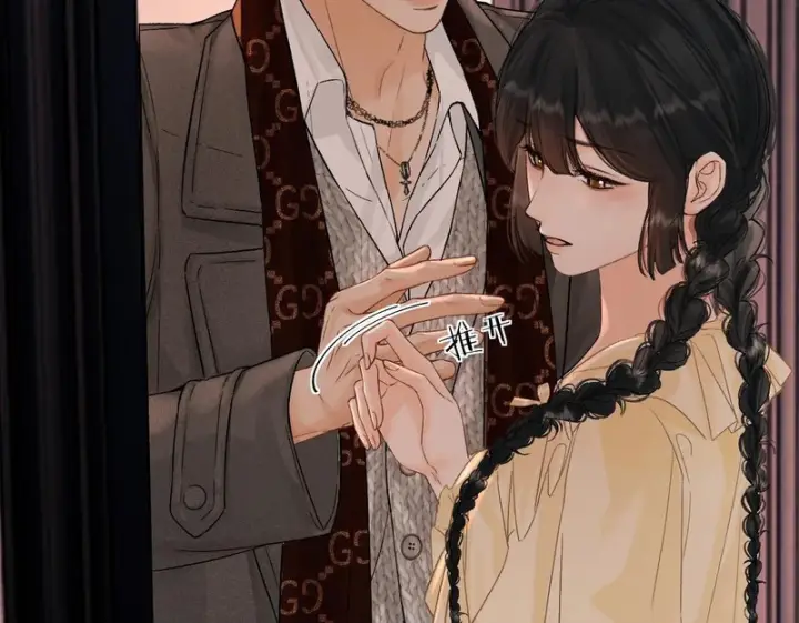 漫画《请多关照》049 不能让客人站门外吧？第100张图