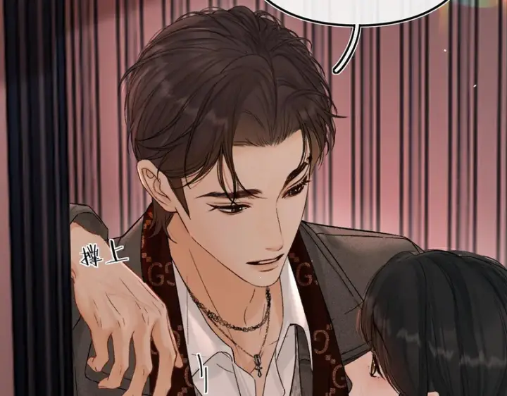 漫画《请多关照》049 不能让客人站门外吧？第105张图