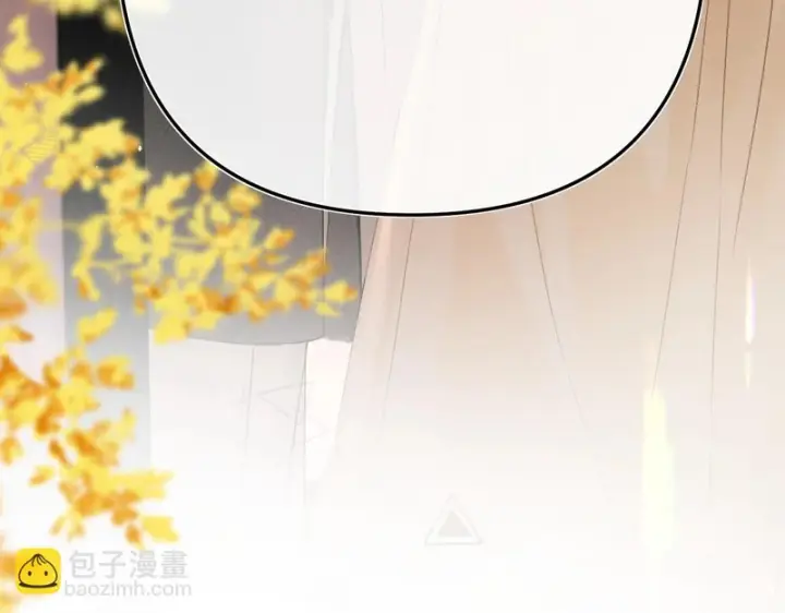 漫画《请多关照》049 不能让客人站门外吧？第108张图
