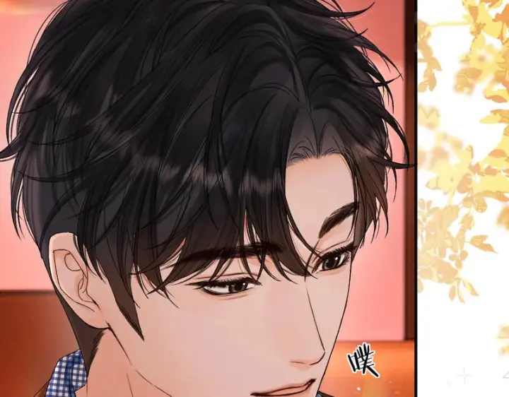漫画《请多关照》049 不能让客人站门外吧？第37张图