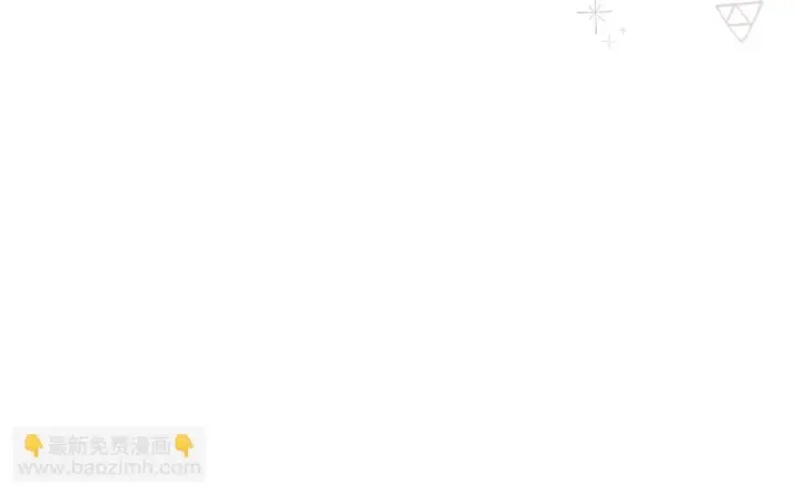 漫画《请多关照》049 不能让客人站门外吧？第64张图