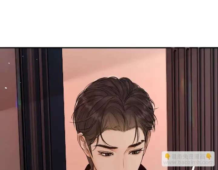 漫画《请多关照》049 不能让客人站门外吧？第80张图