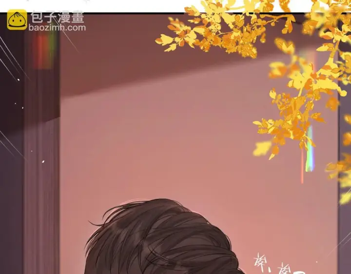 漫画《请多关照》049 不能让客人站门外吧？第92张图