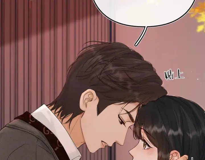 漫画《请多关照》049 不能让客人站门外吧？第96张图