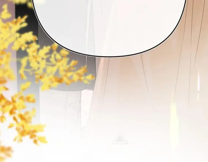 漫画《请多关照》050 讨点饭费第10张图