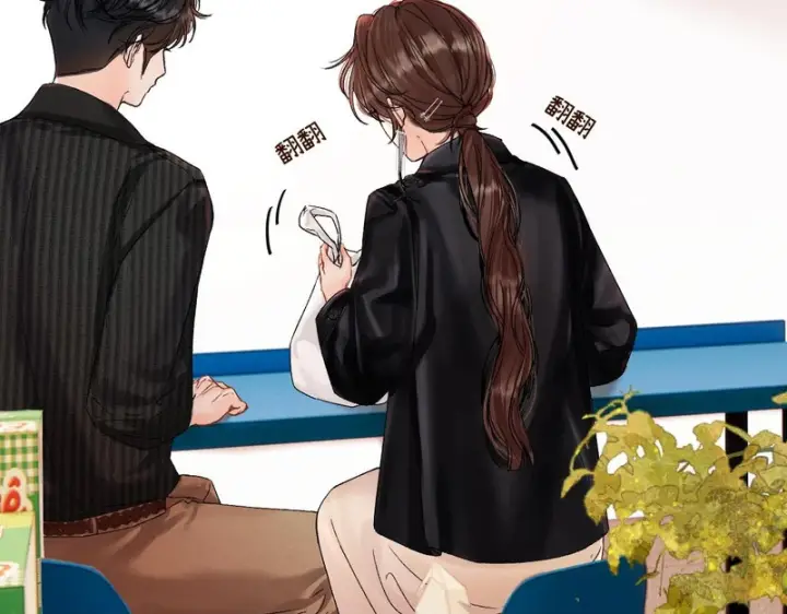 漫画《请多关照》050 讨点饭费第100张图