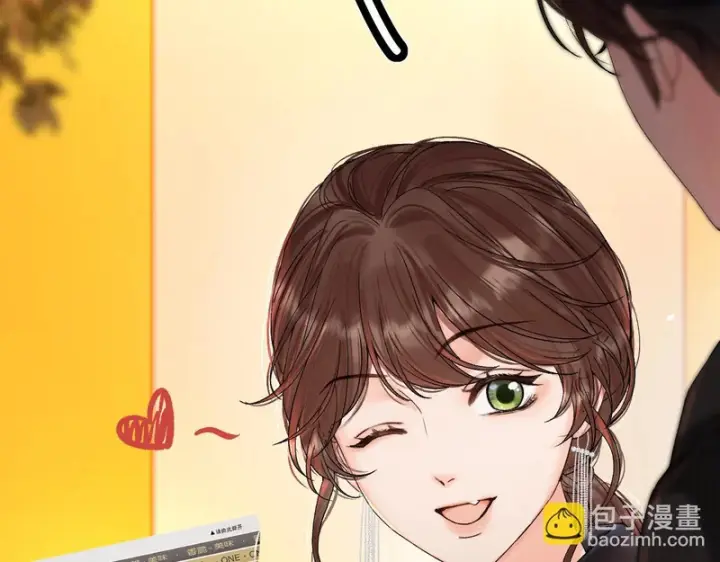 漫画《请多关照》050 讨点饭费第107张图