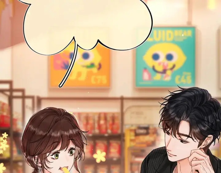 漫画《请多关照》050 讨点饭费第118张图