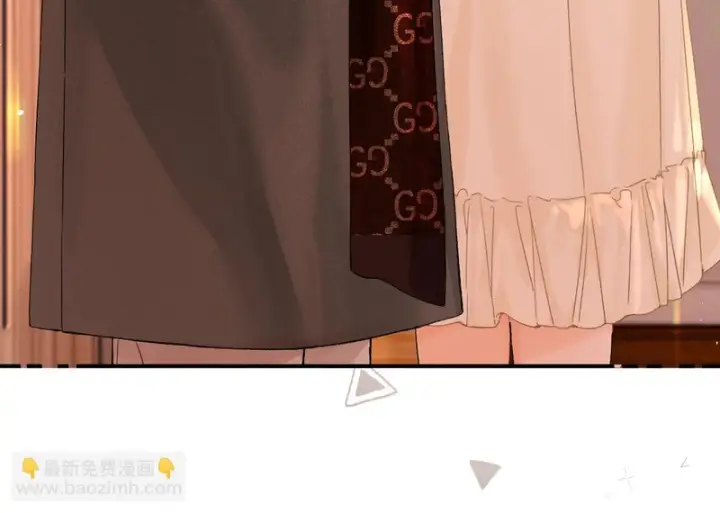 漫画《请多关照》050 讨点饭费第19张图