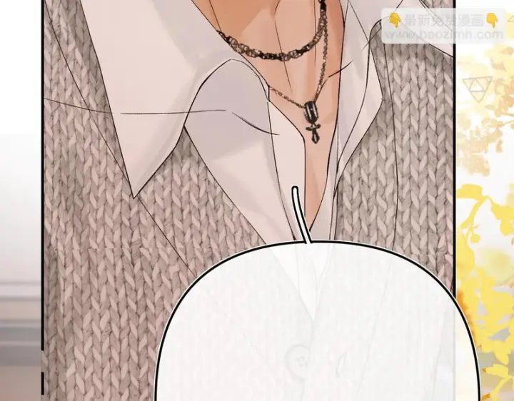 漫画《请多关照》050 讨点饭费第27张图