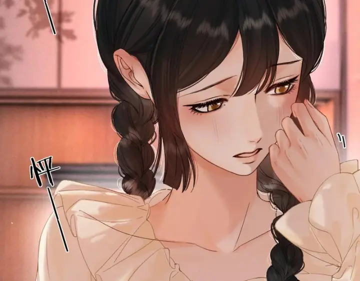漫画《请多关照》050 讨点饭费第46张图