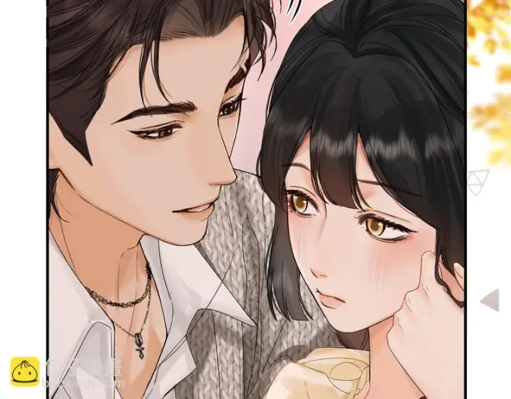 漫画《请多关照》050 讨点饭费第51张图