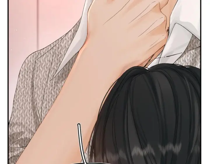 漫画《请多关照》050 讨点饭费第61张图