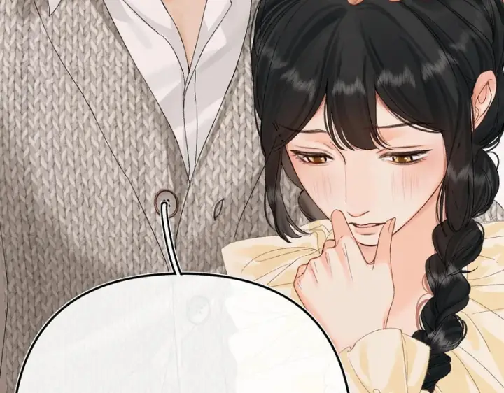 漫画《请多关照》050 讨点饭费第66张图