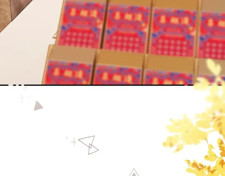漫画《请多关照》050 讨点饭费第75张图