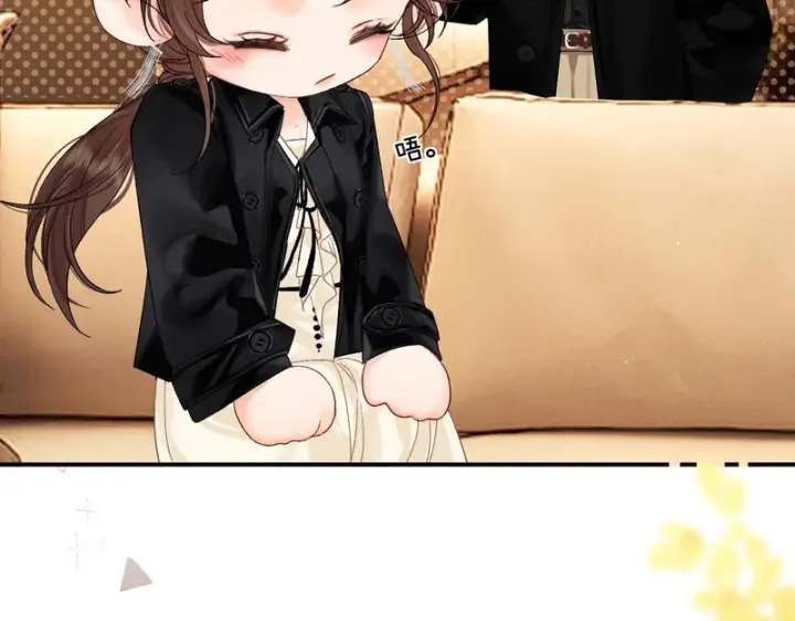 漫画《请多关照》051 要不要陪我回趟家？第103张图