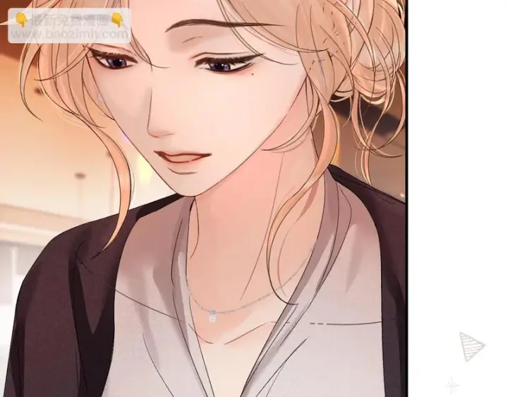 漫画《请多关照》051 要不要陪我回趟家？第126张图