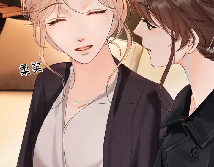 漫画《请多关照》051 要不要陪我回趟家？第132张图