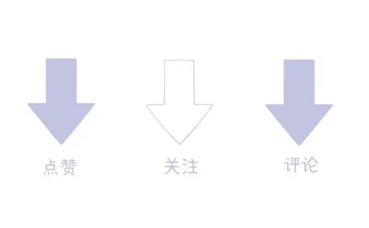 漫画《请多关照》051 要不要陪我回趟家？第143张图