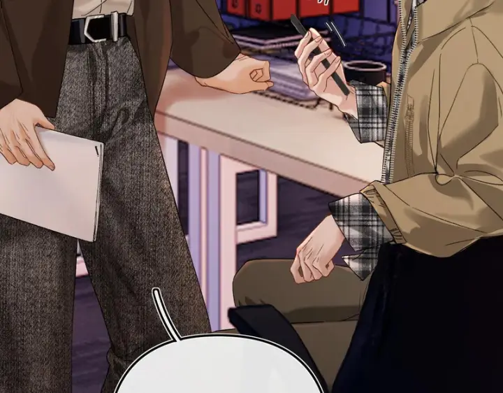 漫画《请多关照》051 要不要陪我回趟家？第16张图