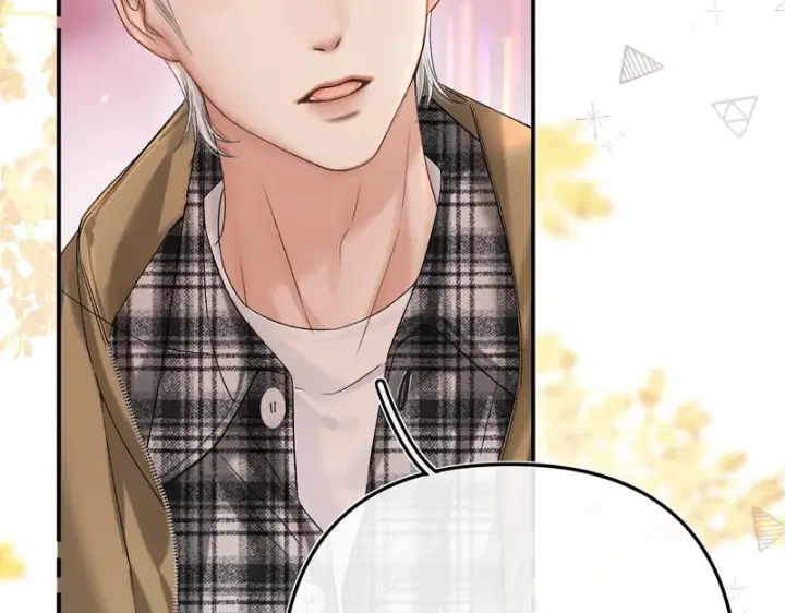 漫画《请多关照》051 要不要陪我回趟家？第20张图