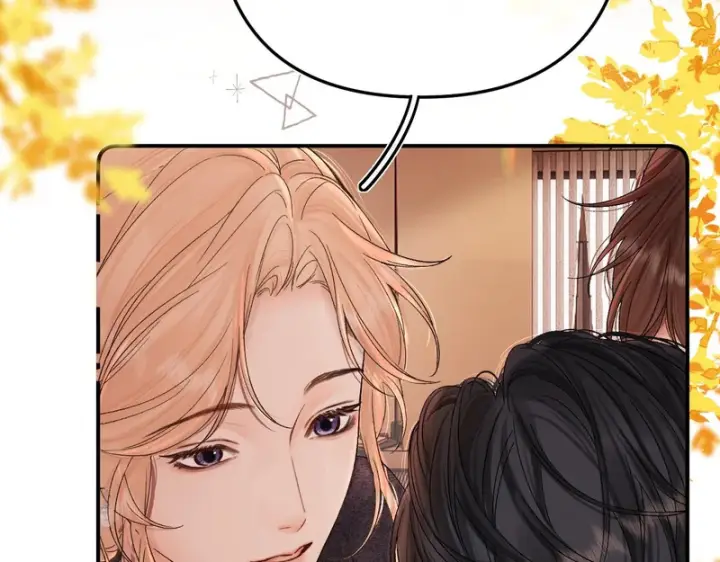 漫画《请多关照》051 要不要陪我回趟家？第74张图