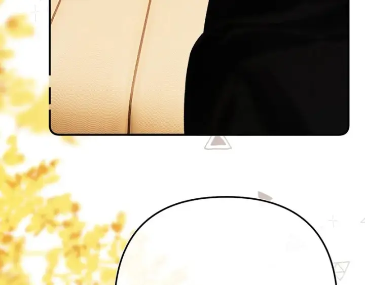 漫画《请多关照》051 要不要陪我回趟家？第76张图