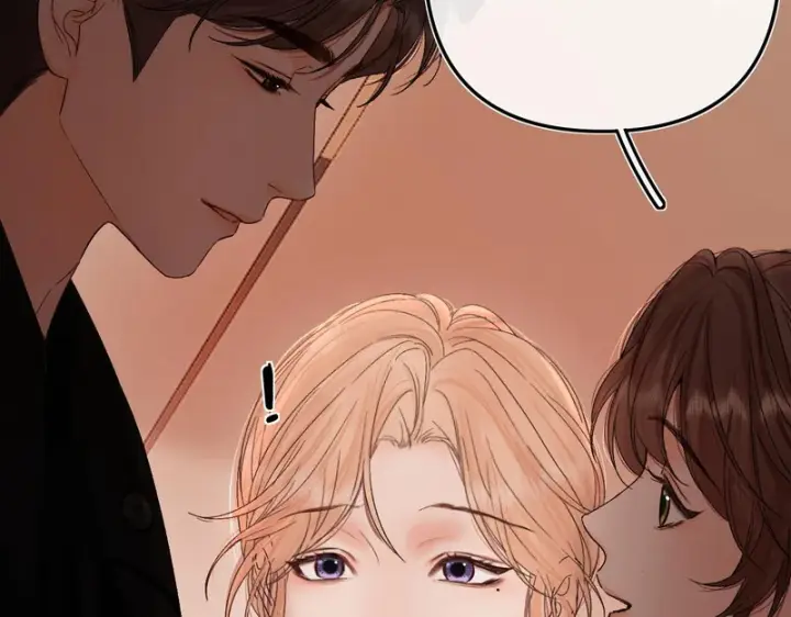 漫画《请多关照》051 要不要陪我回趟家？第82张图