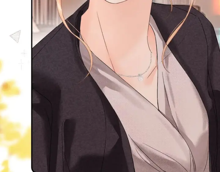 漫画《请多关照》051 要不要陪我回趟家？第97张图